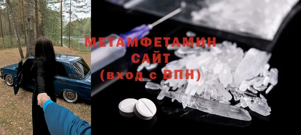 гашишное масло Касимов