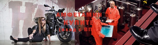 каннабис Карпинск
