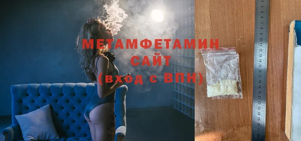 каннабис Карпинск