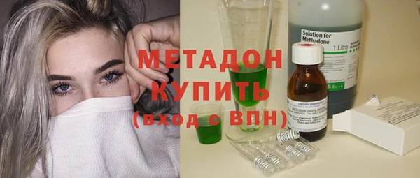 бошки Карталы