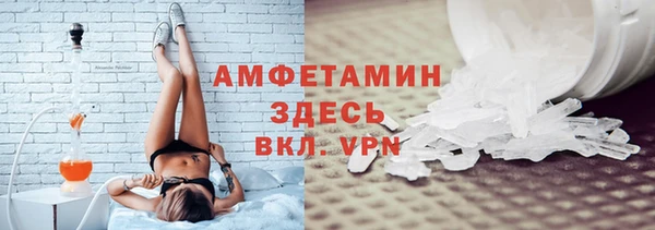 каннабис Карпинск