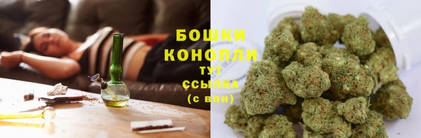 гашишное масло Касимов
