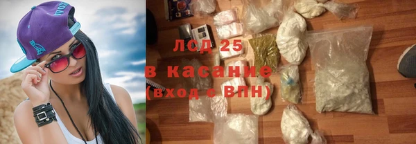 бошки Карталы