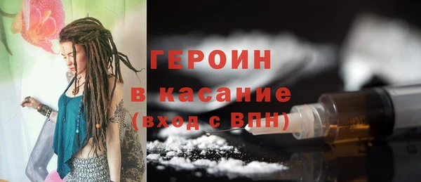 гашишное масло Касимов