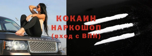 бошки Карталы