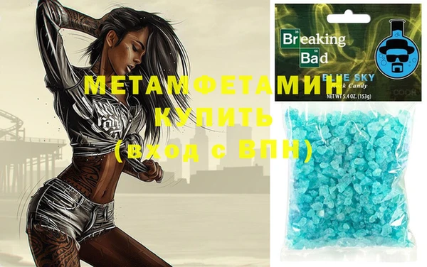 каннабис Карпинск