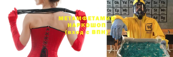 каннабис Карпинск