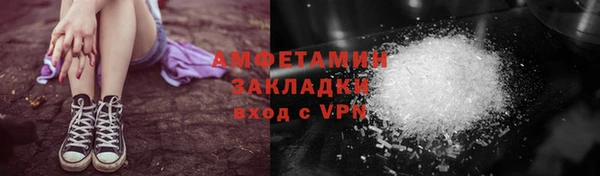 гашишное масло Касимов