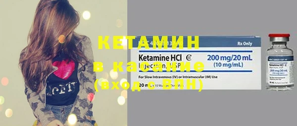 каннабис Карпинск