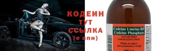 гашишное масло Касимов