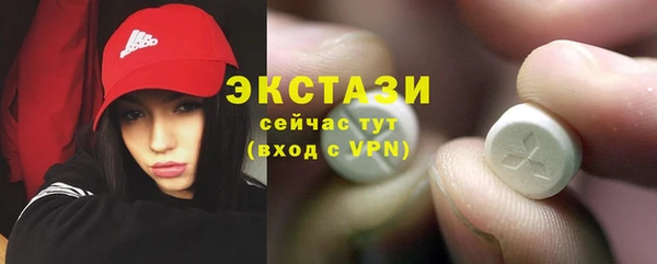 бошки Карталы