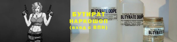 каннабис Карпинск