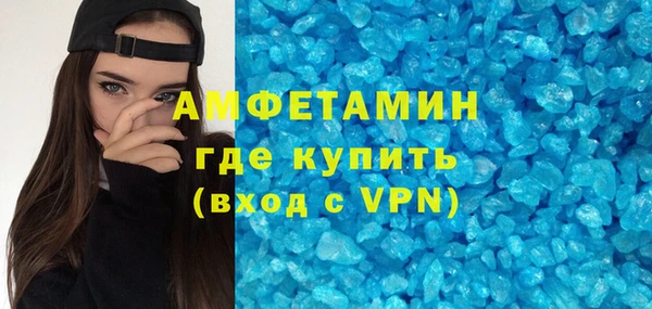 каннабис Карпинск