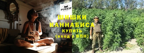 бошки Карталы