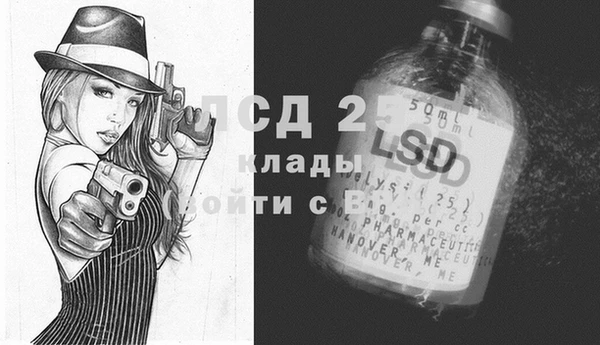 гашишное масло Касимов