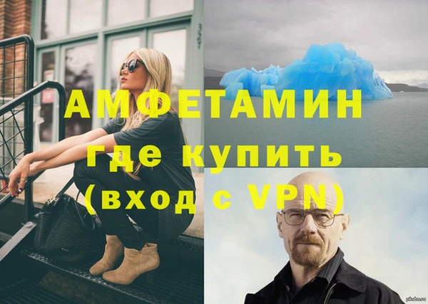 каннабис Карпинск