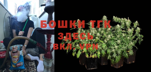 бошки Карталы