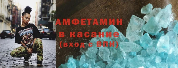 гашишное масло Касимов