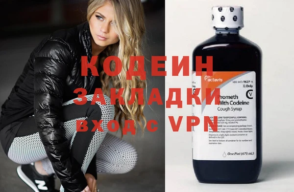 бошки Карталы