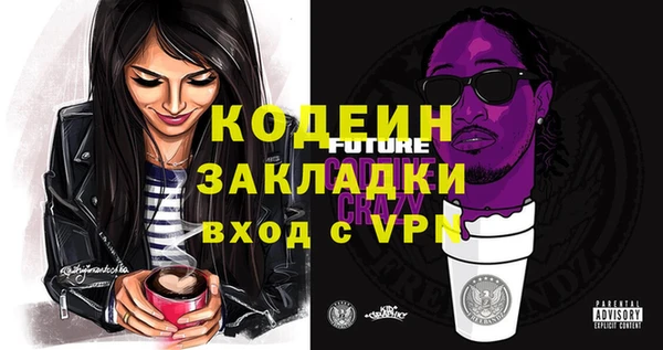 каннабис Карпинск