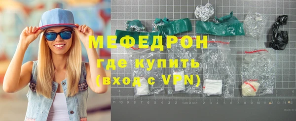 гашишное масло Касимов