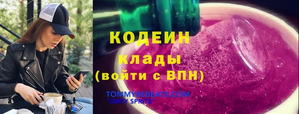 бошки Карталы